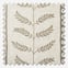 Suriane Jute