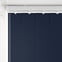 Carnival Blackout Navy