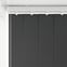 Optima Dimout Anthracite Grey