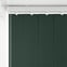 Optima Dimout Hunter Green