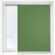 Arona Verde