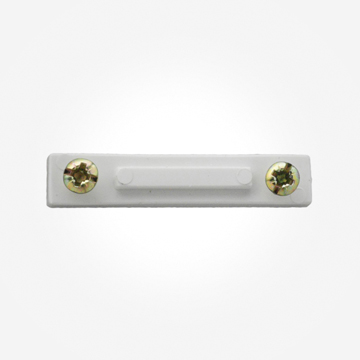 Centre Joiner for Swish Rails Curtain Pole Accessory